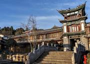 【真純玩小團團】麗江大理5天