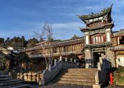【12人小團純玩】麗江大理香格里拉瀘沽湖8天