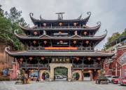 北京獨(dú)立成團(tuán)—— 五星懸浮之旅純玩雙臥7日游