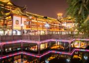 華五+揚州系列煙雨江南唱揚州雙臥7日雙飛雙高5日
