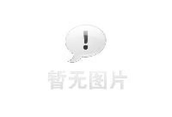 三沙